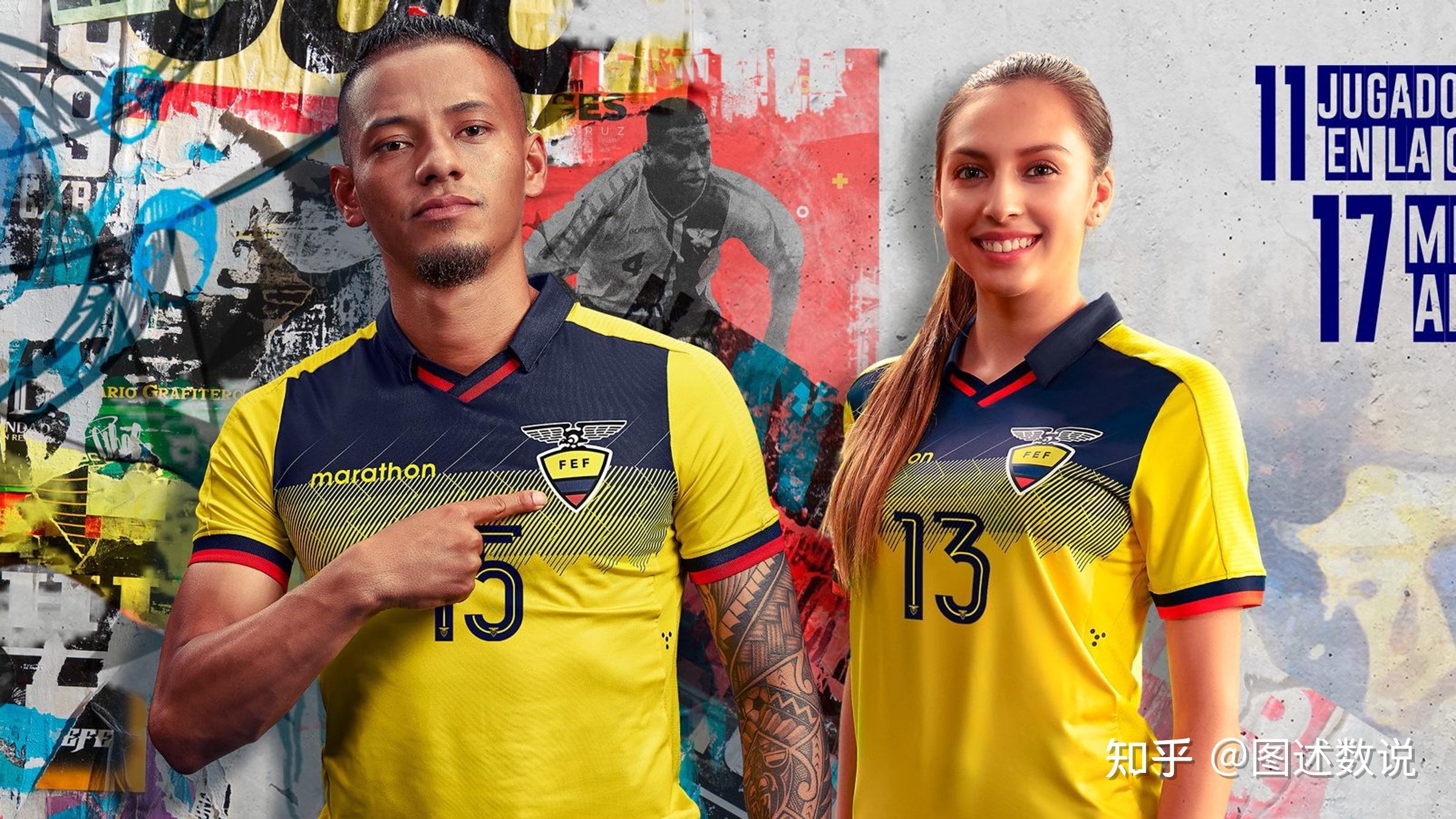 关于瓦伦西亚队拒绝多特蒙德报价继续留洛马的信息 关于瓦伦西亚队拒绝多特蒙德报价继续留洛马的信息