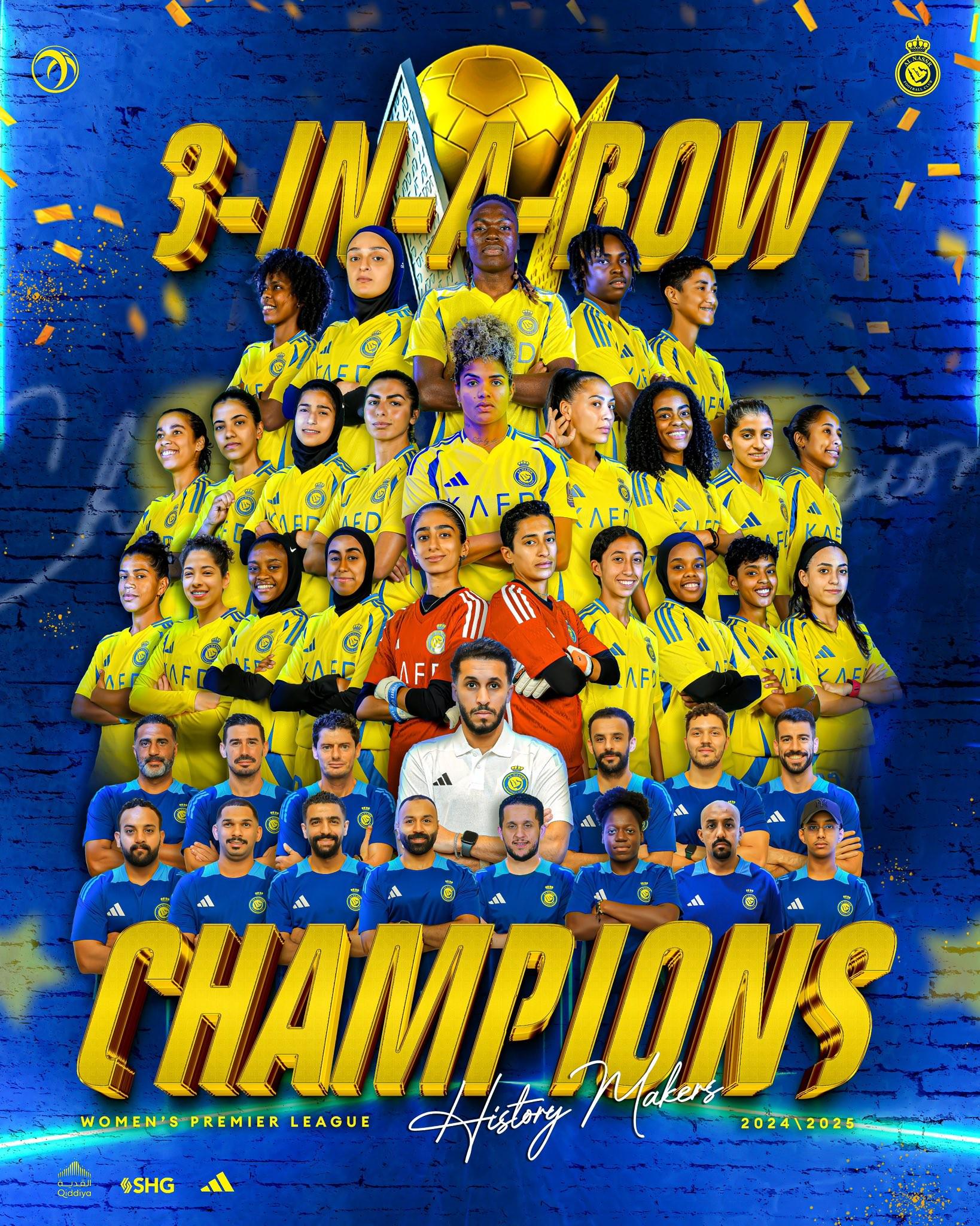 包含爱沙尼亚足球队势不可挡，连胜晋级半决赛的词条