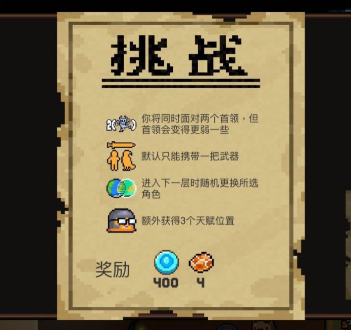 关于灰熊后防线遭遇挑战，需尽快找到解决方案的信息