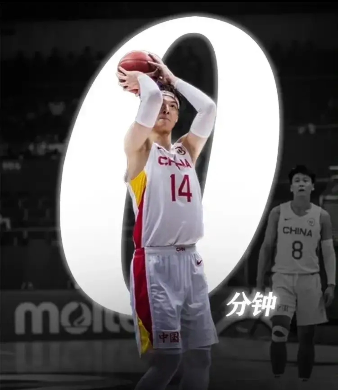 灰熊助教获得个人奖项，备受球迷关注